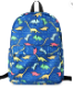 Boys Prem. Back Pck/Gym Bag Set (Blue Dino)